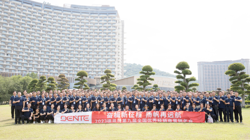 1696381583581048.jpg 合照小圖.jpg